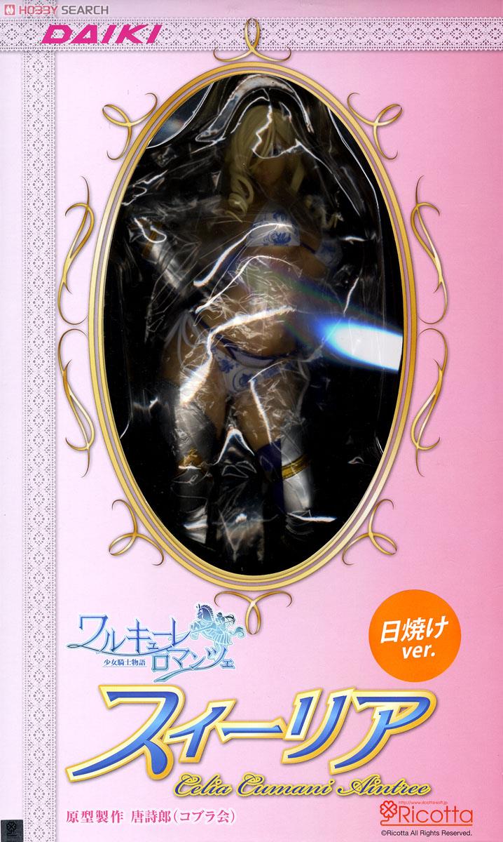 Walkure Romanze: Shoujo Kishi Monogatari - Celia Cumani Aintree - 1/6 - Tan ver. (Daiki Kougyou)