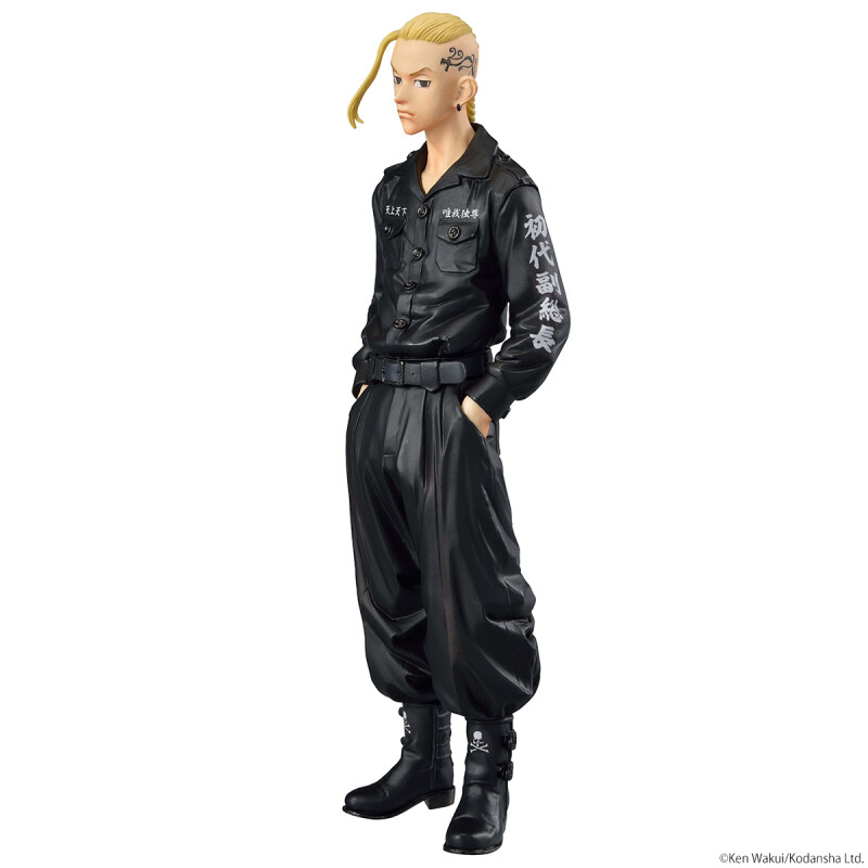 Tokyo卍Revengers - Ryuuguuji Ken (Bandai Spirits)