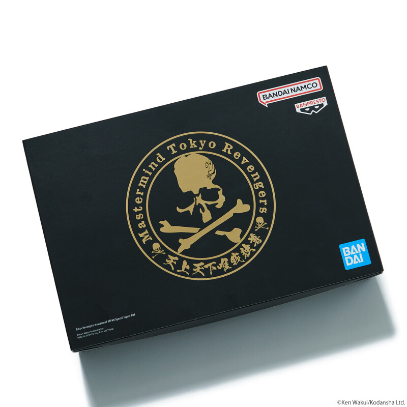 Tokyo卍Revengers - Hanagaki Takemichi (Bandai Spirits) photo 4