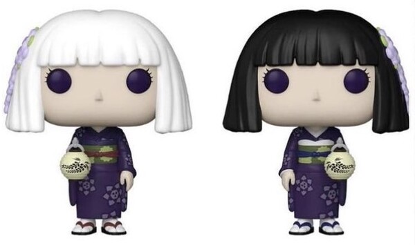 Kimetsu no Yaiba - Ubuyashiki Kiriya - POP! Animation - POP! Vinyl - Glow in the Dark (Amazon Japan, Funko Toys)