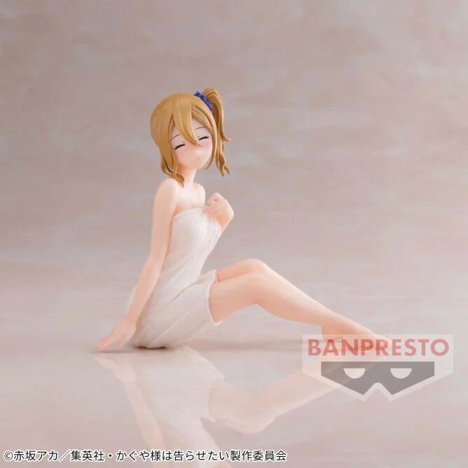 Kaguya-sama wa Kokurasetai: Ultra Romantic - Hayasaka Ai - Relax Time (Bandai Spirits) photo 5