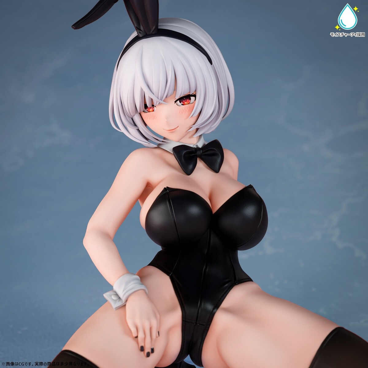 Original - Gachi Koi Bunny Girl - Yukino Harukaze - 1/4 - Moisture Eye ver. (B'full) photo 9