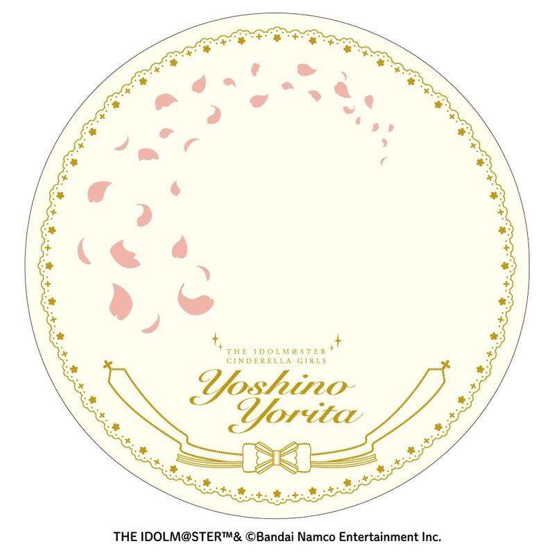 THE iDOLM@STER Cinderella Girls - Yorita Yoshino - 1/7 - Blooming in Spring, Repackage Edition (PLUM) photo 6