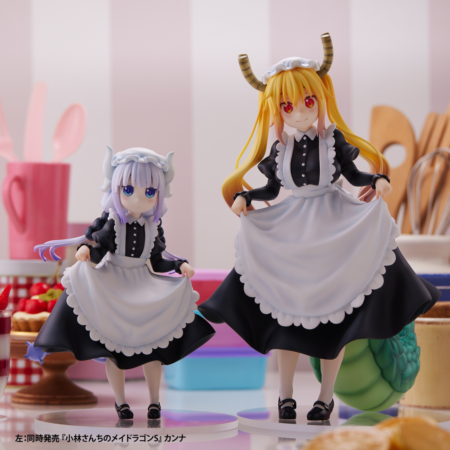 Kobayashi-san chi no Maid Dragon S - Tohru (Union Creative International Ltd)