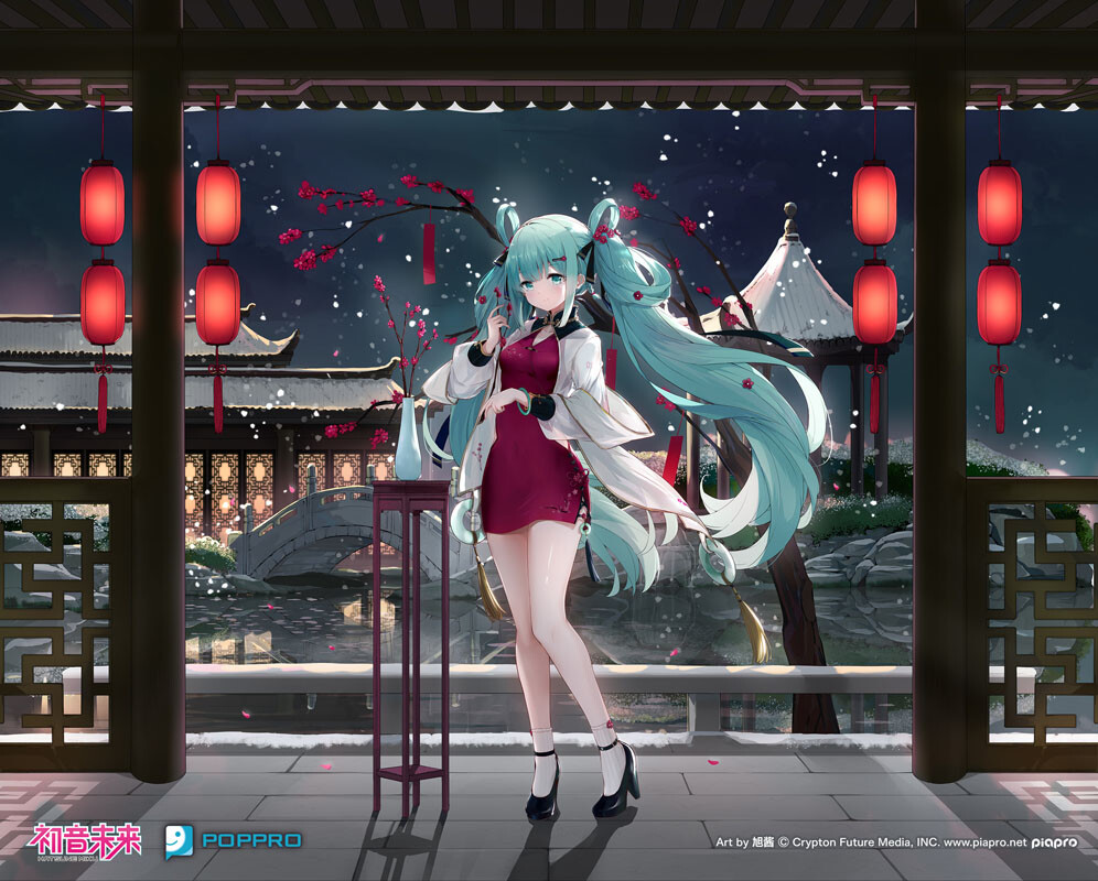 Piapro Characters - Hatsune Miku - F:Nex - 1/7 - 2023 Chinese New Year Ver. (FuRyu) photo 2