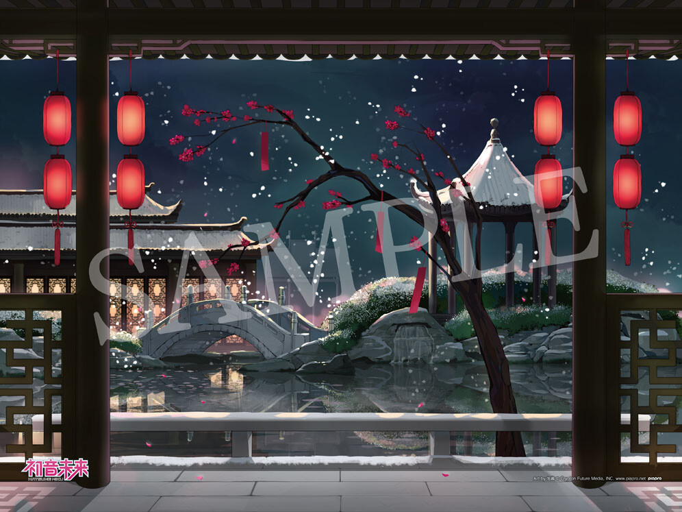 Piapro Characters - Hatsune Miku - F:Nex - 1/7 - 2023 Chinese New Year Ver. (FuRyu) photo 14