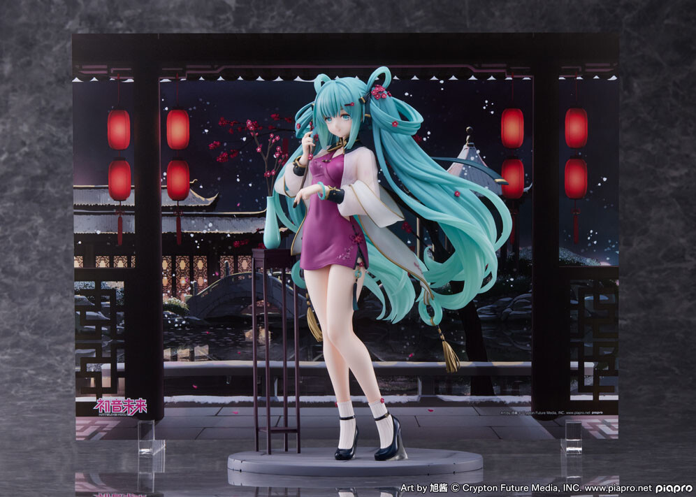 Piapro Characters - Hatsune Miku - F:Nex - 1/7 - 2023 Chinese New Year Ver. (FuRyu) photo 15