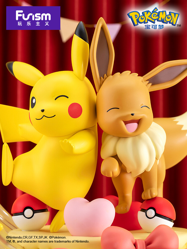 Pocket Monsters - Eievui - Pikachu - Baokemeng Shouban Huoban Xilie - Prime Figure - Paidui Kuan (Funism) photo 2