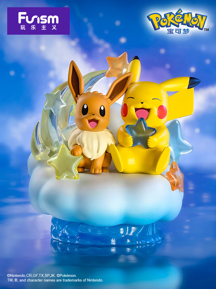 Pocket Monsters - Eievui - Pikachu - Baokemeng Shouban Huoban Xilie - Prime Figure - Xingyun Kuan (Funism)