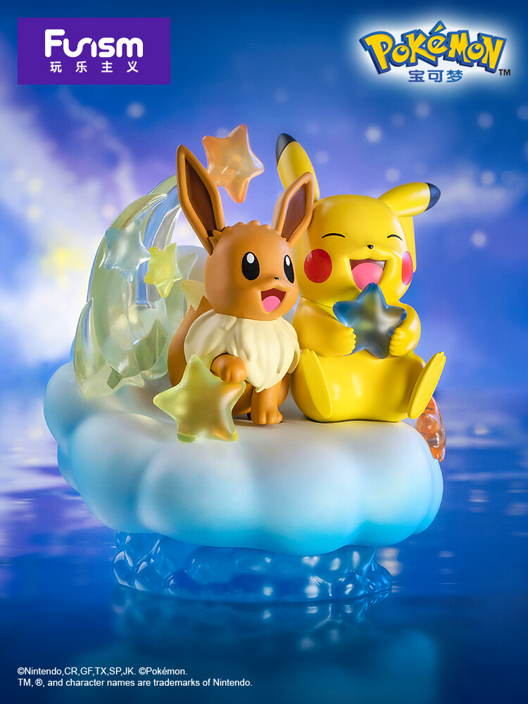 Pocket Monsters - Eievui - Pikachu - Baokemeng Shouban Huoban Xilie - Prime Figure - Xingyun Kuan (Funism) photo 3