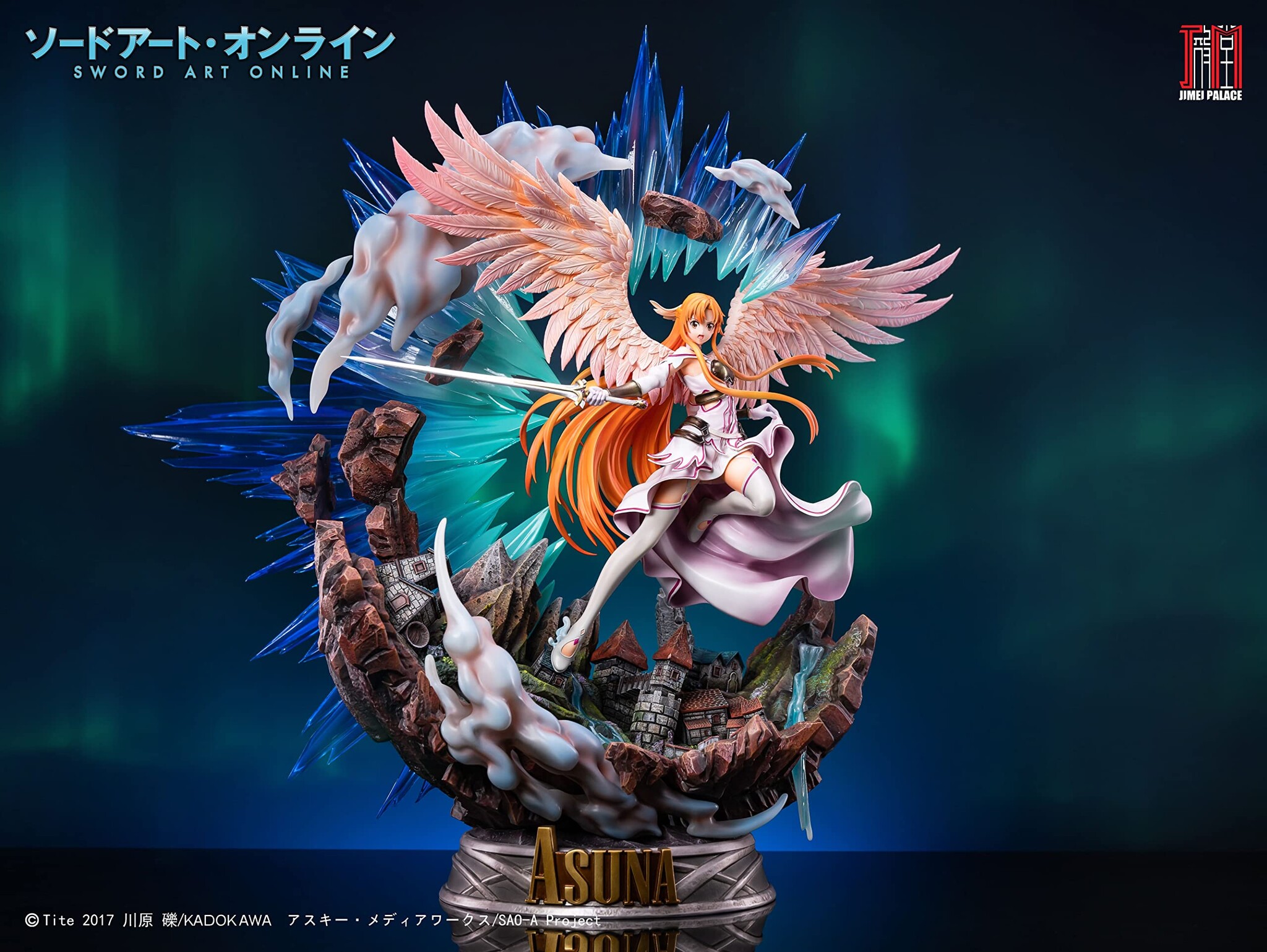 Sword Art Online: Alicization - War of Underworld - Asuna - 1/4 (Genco, Jimei Palace)