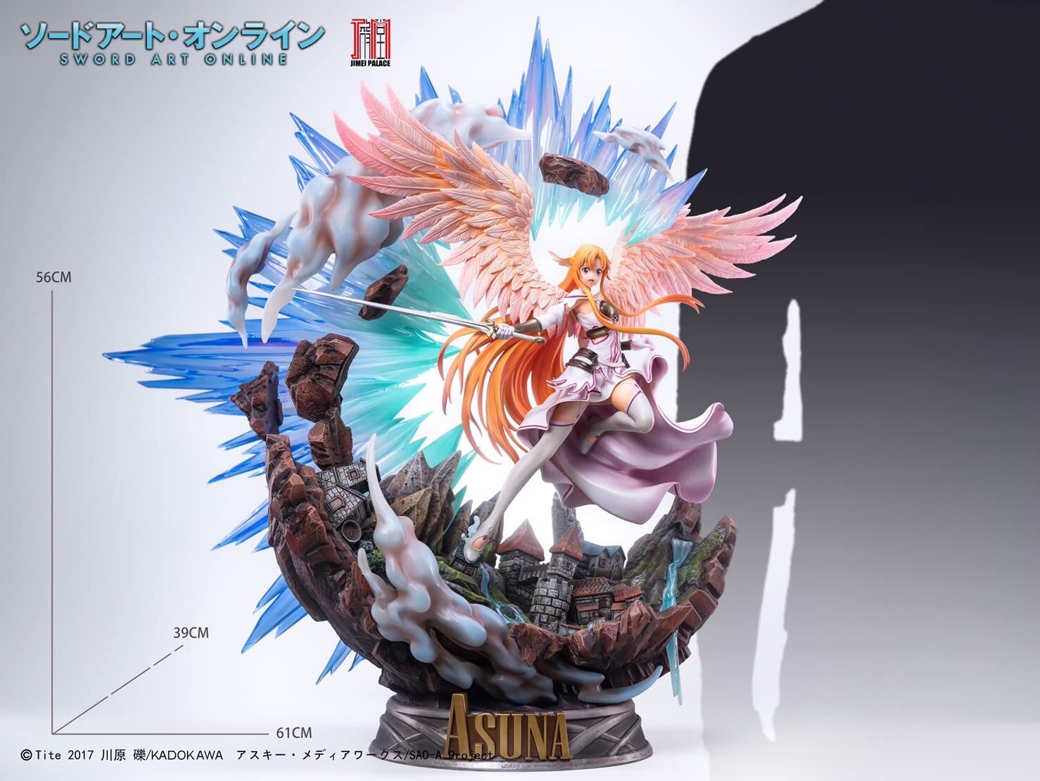Sword Art Online: Alicization - War of Underworld - Asuna - 1/4 (Genco, Jimei Palace) photo 2