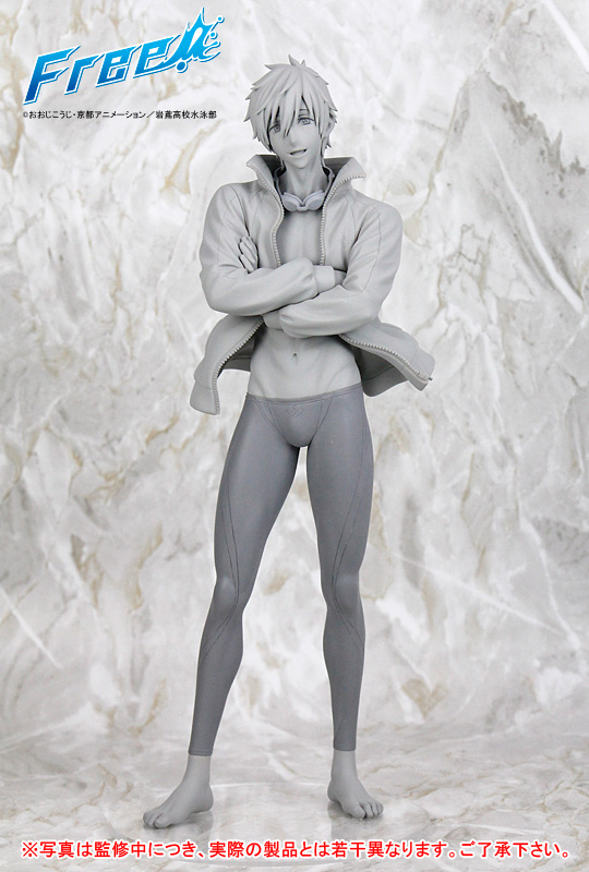 Free! - Tachibana Makoto - ALTAiR - 1/8 (Alter, Hobby Stock)