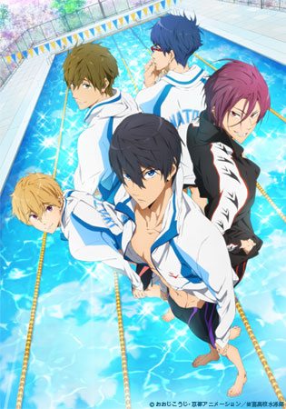 Free! - Tachibana Makoto - ALTAiR - 1/8 (Alter, Hobby Stock)