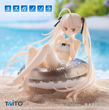 Yosuga no Sora - Kasugano Sora - Aqua Float Girls (Taito)