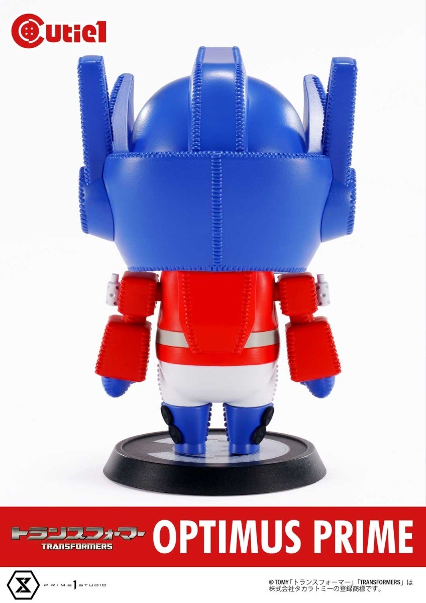 Transformers - Convoy - Cutie1 (Prime 1 Studio)