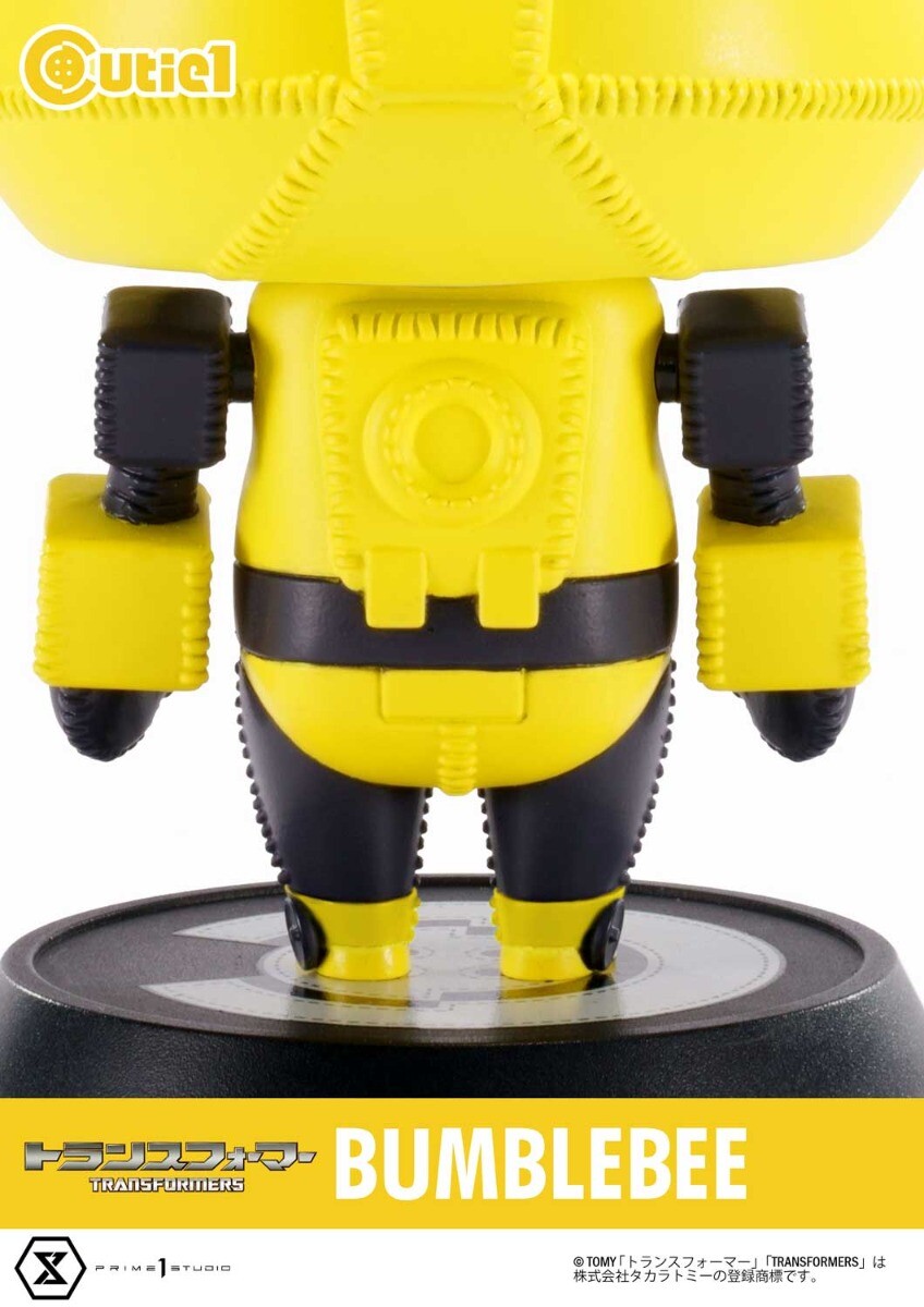 Transformers - Bumble - Cutie1 (Prime 1 Studio)
