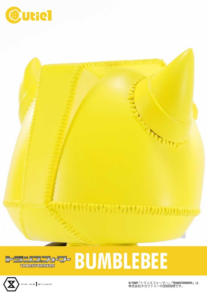 Transformers - Bumble - Cutie1 (Prime 1 Studio) photo 2