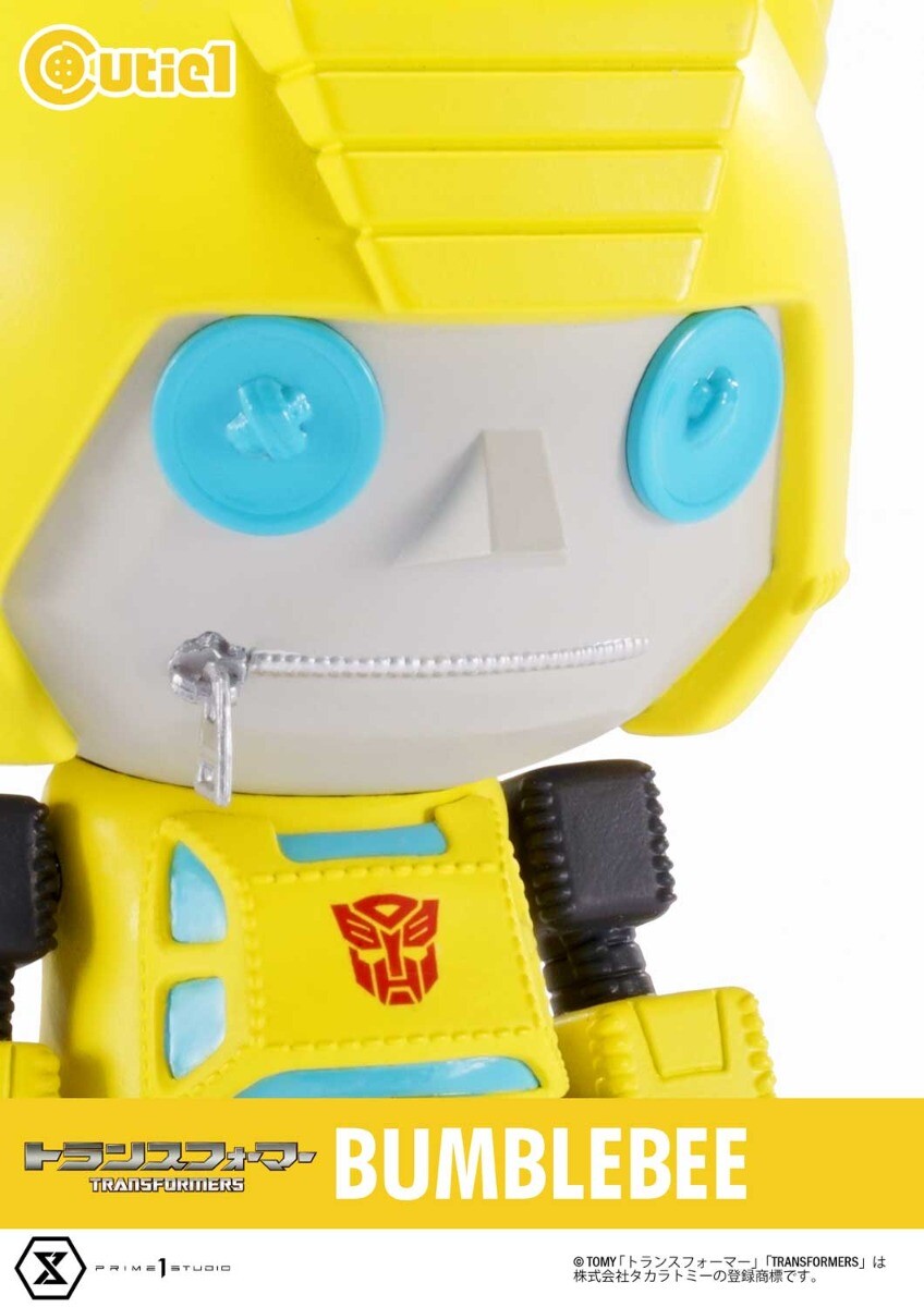 Transformers - Bumble - Cutie1 (Prime 1 Studio) photo 4