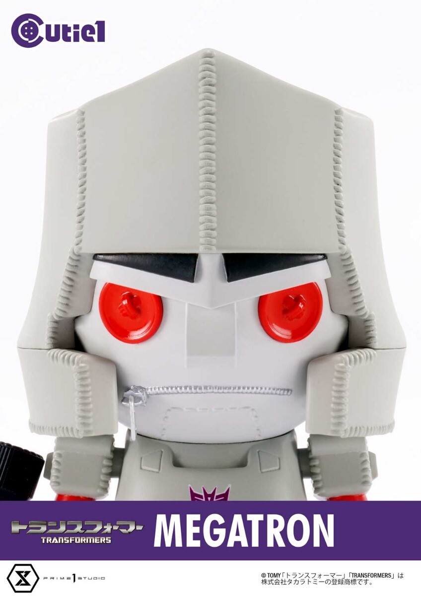 Transformers - Megatron - Cutie1 (Prime 1 Studio)
