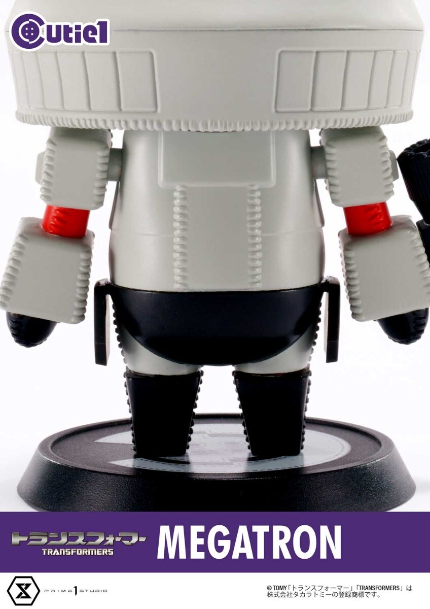 Transformers - Megatron - Cutie1 (Prime 1 Studio) photo 2