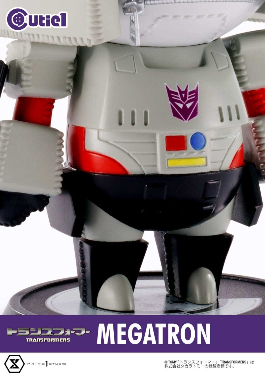 Transformers - Megatron - Cutie1 (Prime 1 Studio) photo 4