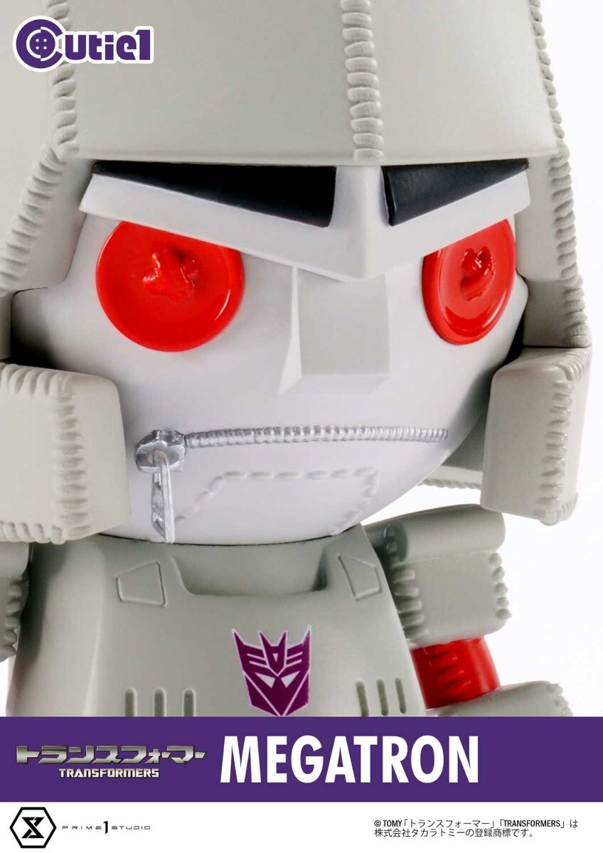 Transformers - Megatron - Cutie1 (Prime 1 Studio) photo 5