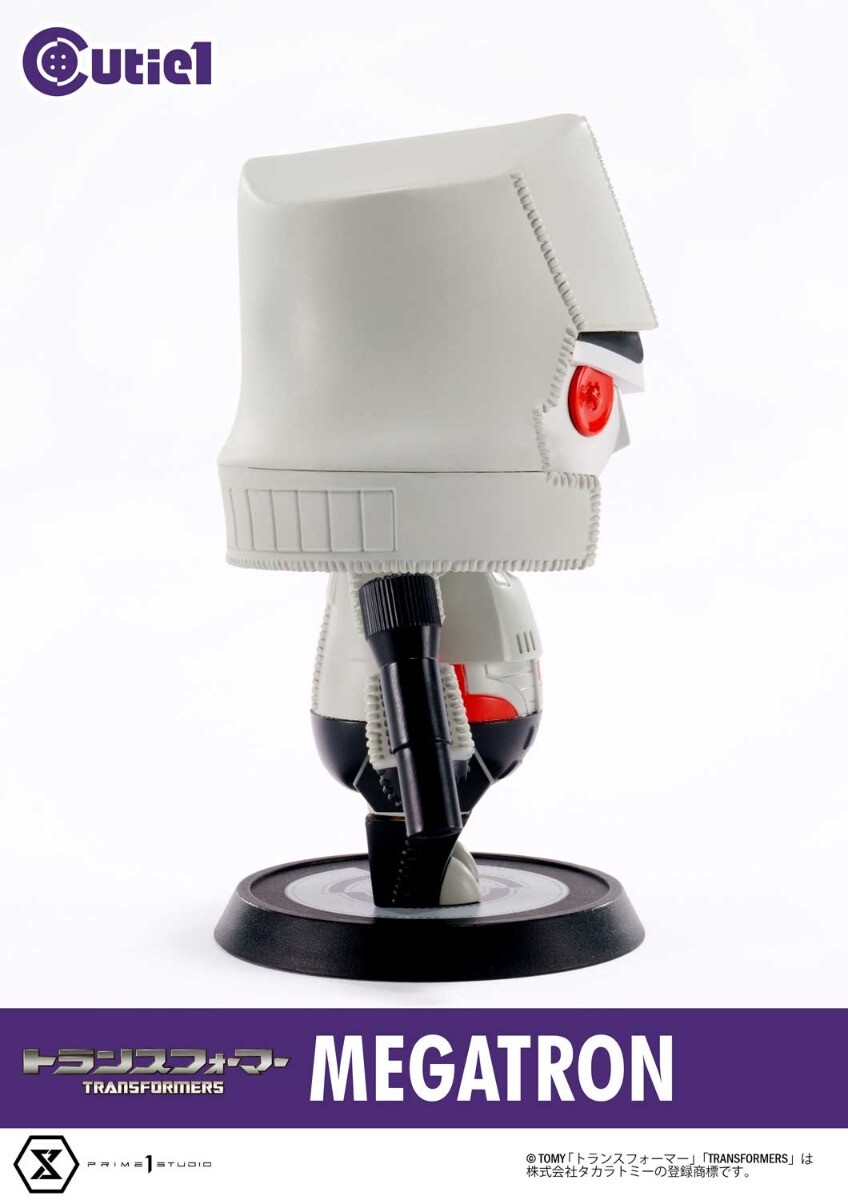 Transformers - Megatron - Cutie1 (Prime 1 Studio) photo 6