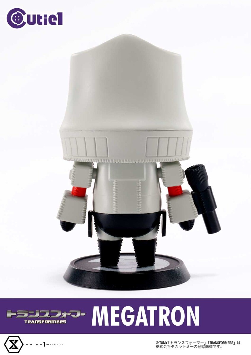 Transformers - Megatron - Cutie1 (Prime 1 Studio) photo 7