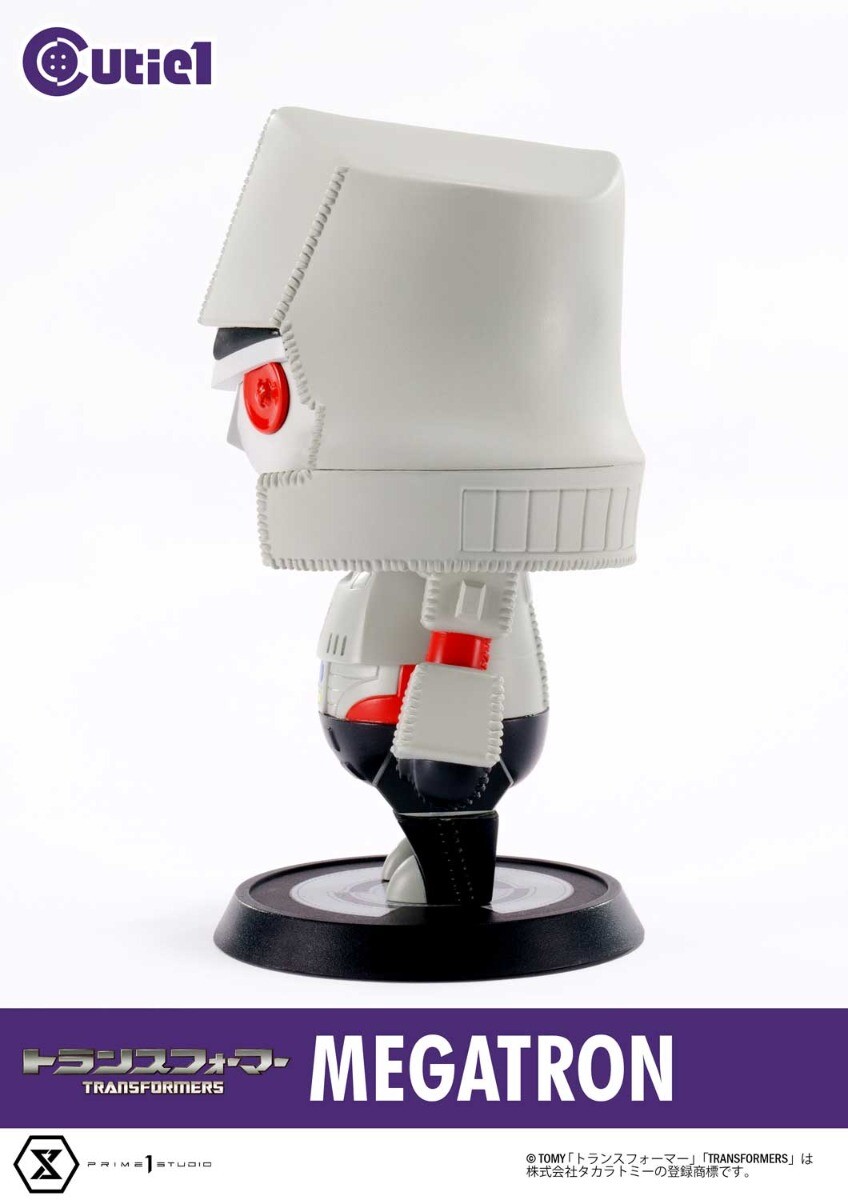 Transformers - Megatron - Cutie1 (Prime 1 Studio) photo 8