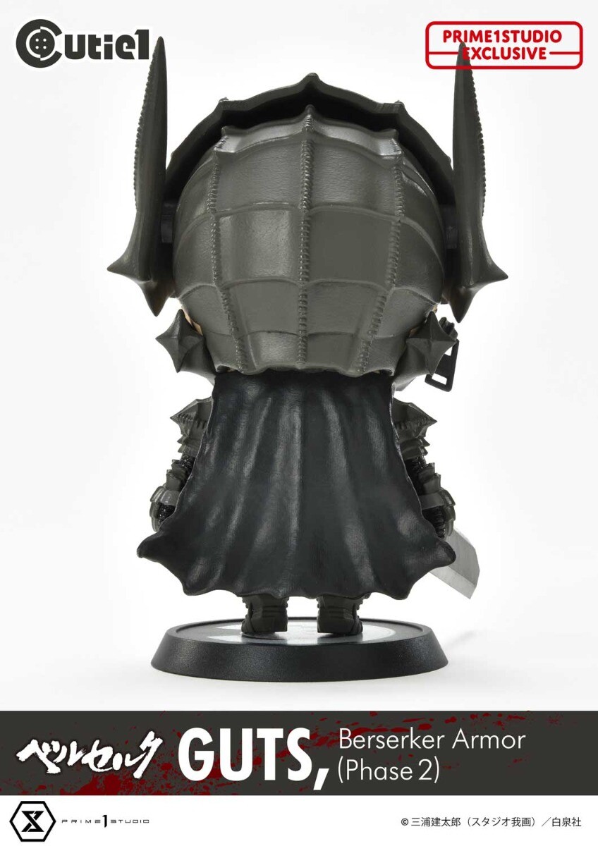 Berserk - Guts - Cutie1 (No:030) - Berserker Armor (Phase 2) (Prime 1 Studio) photo 5