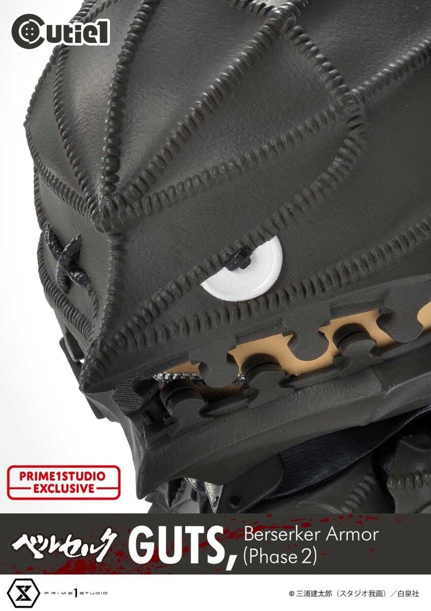 Berserk - Guts - Cutie1 (No:030) - Berserker Armor (Phase 2) (Prime 1 Studio) photo 9