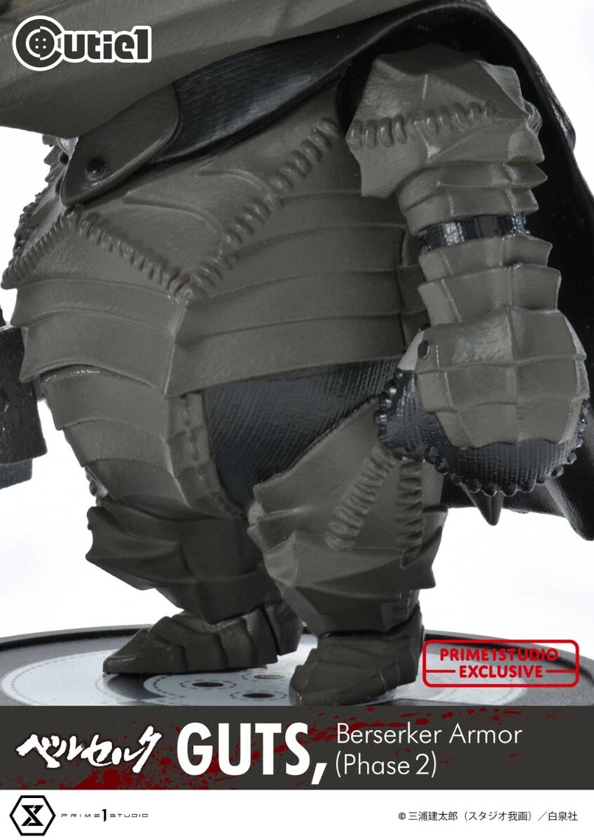 Berserk - Guts - Cutie1 (No:030) - Berserker Armor (Phase 2) (Prime 1 Studio) photo 12
