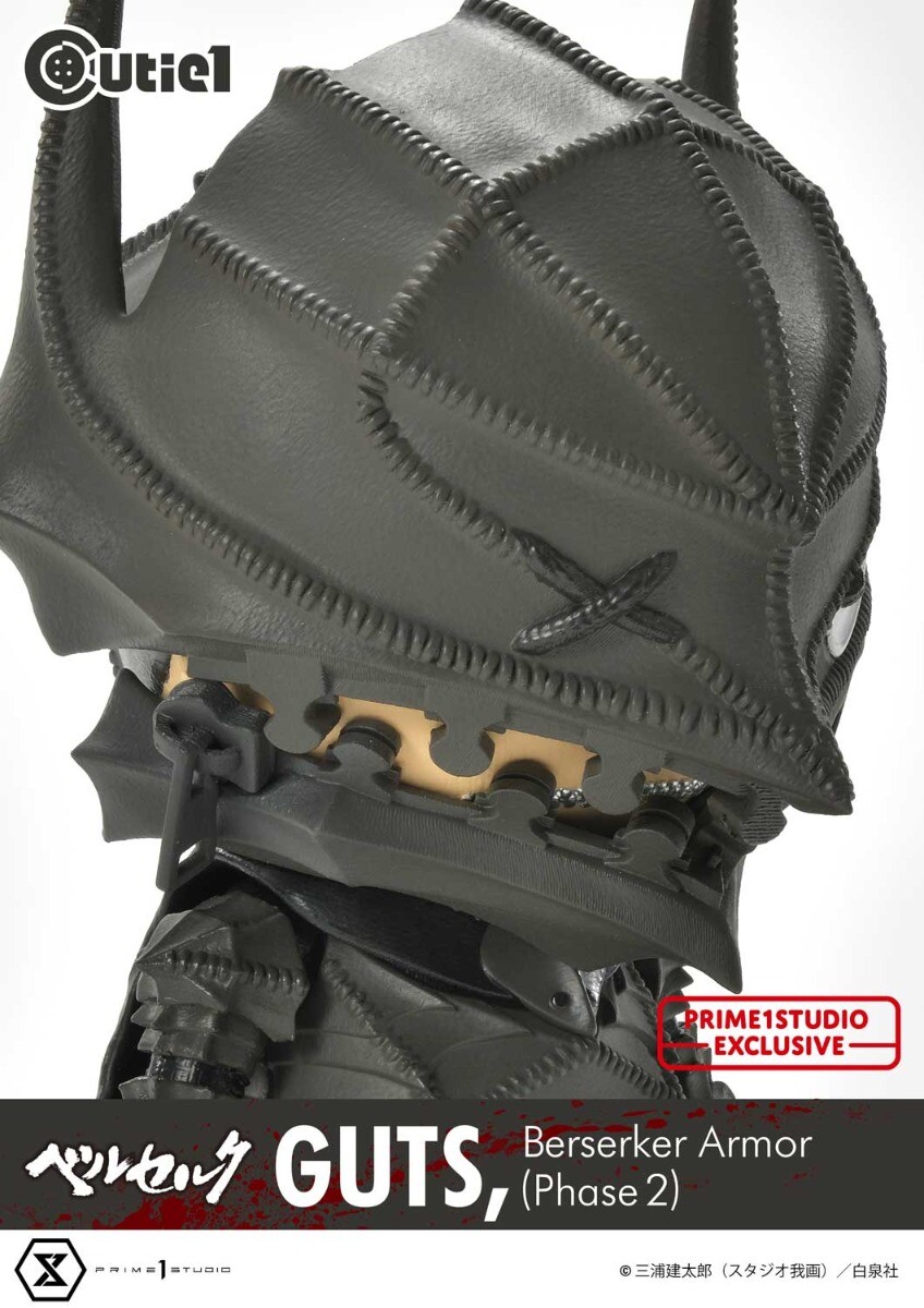 Berserk - Guts - Cutie1 (No:030) - Berserker Armor (Phase 2) (Prime 1 Studio) photo 13