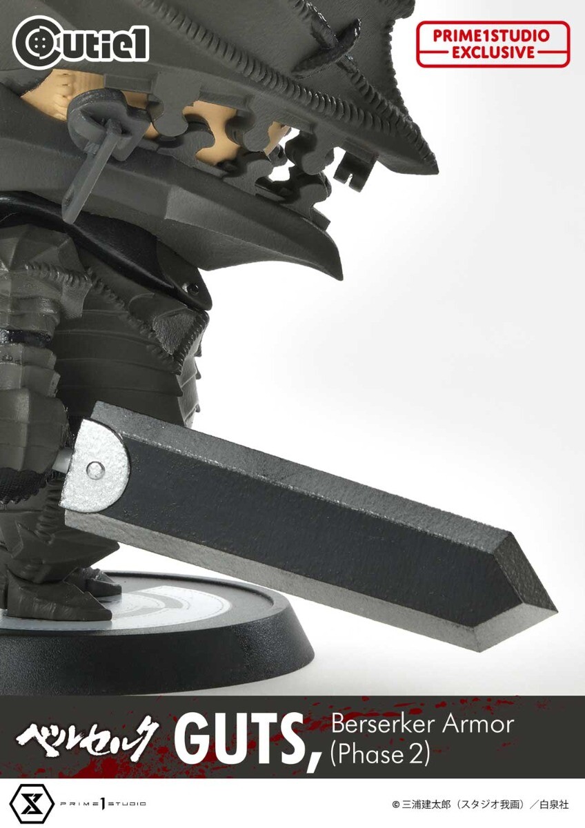 Berserk - Guts - Cutie1 (No:030) - Berserker Armor (Phase 2) (Prime 1 Studio) photo 14