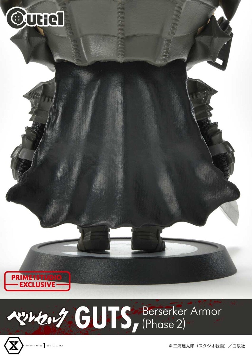 Berserk - Guts - Cutie1 (No:030) - Berserker Armor (Phase 2) (Prime 1 Studio) photo 15