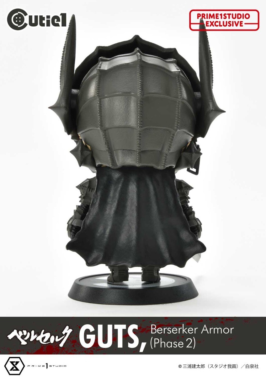 Berserk - Guts - Cutie1 (No:030) - Berserker Armor (Phase 2) (Prime 1 Studio) photo 18