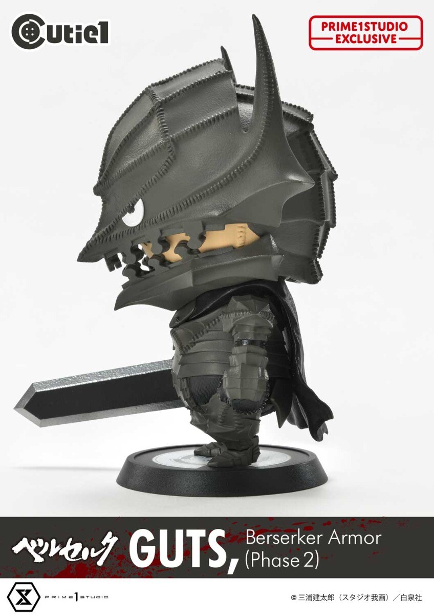Berserk - Guts - Cutie1 (No:030) - Berserker Armor (Phase 2) (Prime 1 Studio) photo 19