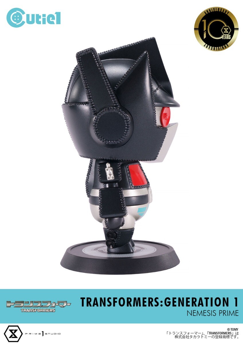 Transformers - Black Convoy - Cutie1 (Prime 1 Studio) photo 2