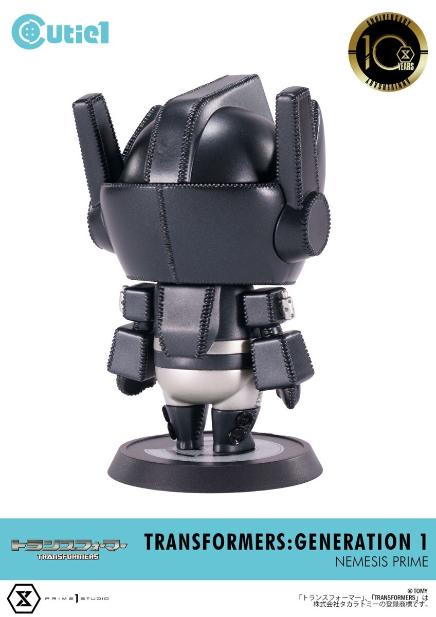Transformers - Black Convoy - Cutie1 (Prime 1 Studio) photo 3