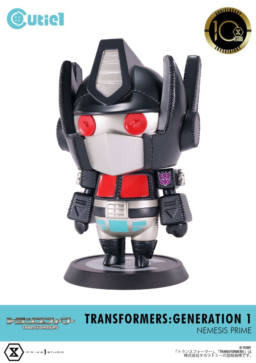 Transformers - Black Convoy - Cutie1 (Prime 1 Studio) photo 7