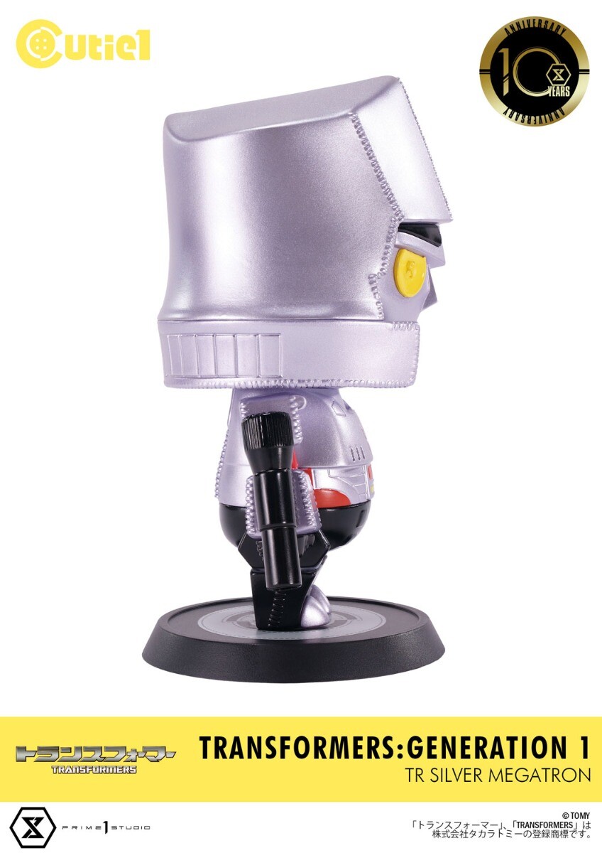 Transformers - Megatron - Cutie1 - TR Silver (Prime 1 Studio) photo 2