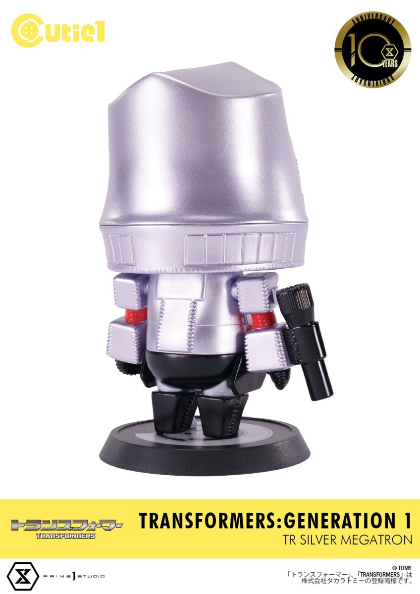 Transformers - Megatron - Cutie1 - TR Silver (Prime 1 Studio) photo 3