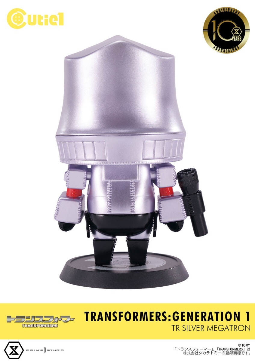 Transformers - Megatron - Cutie1 - TR Silver (Prime 1 Studio) photo 4
