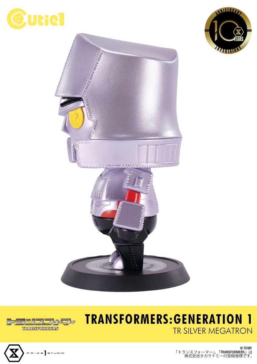 Transformers - Megatron - Cutie1 - TR Silver (Prime 1 Studio) photo 6