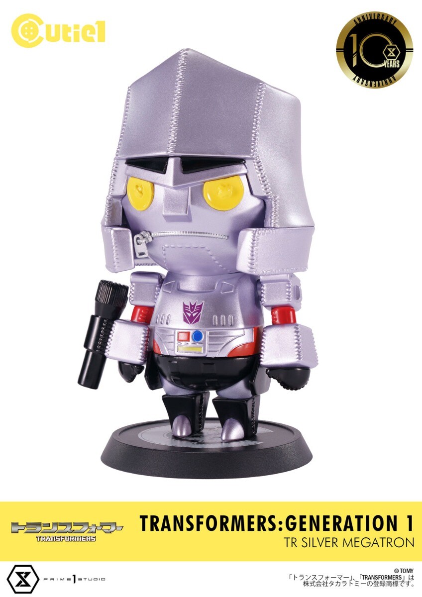 Transformers - Megatron - Cutie1 - TR Silver (Prime 1 Studio) photo 7