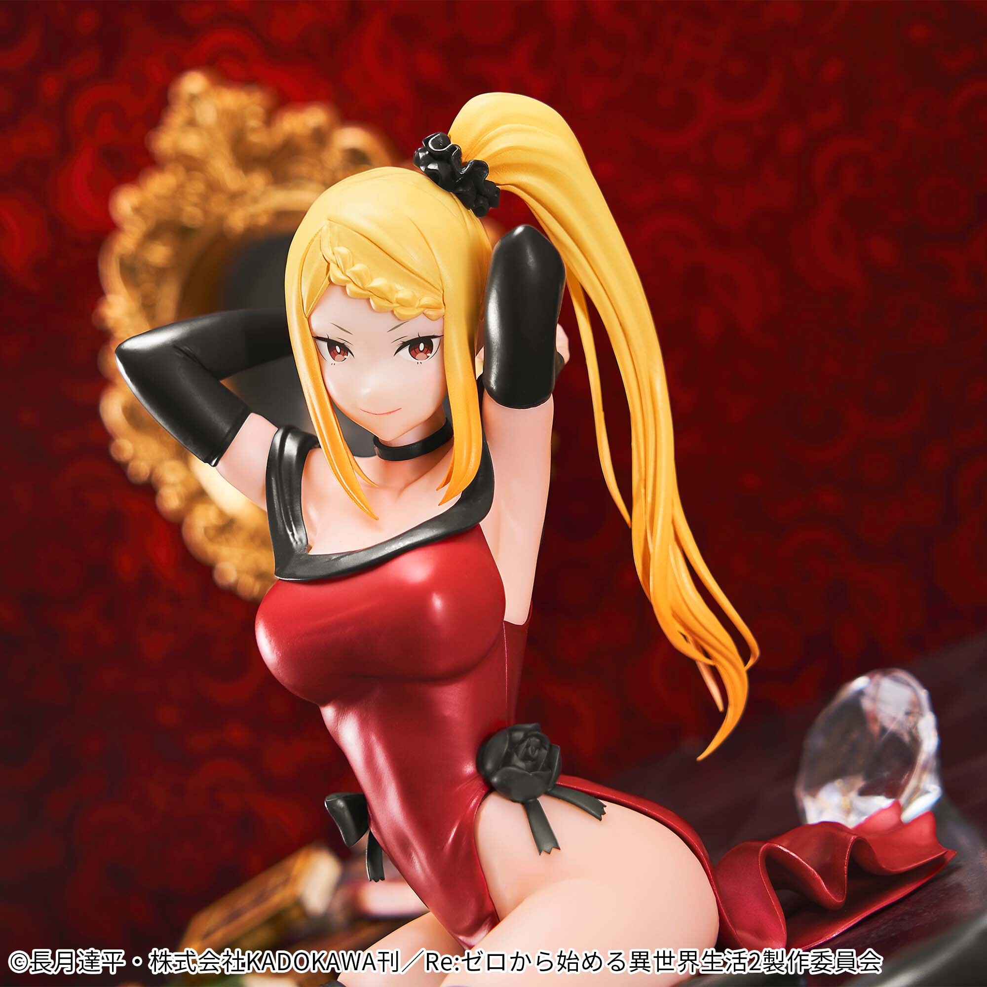 Re:Zero kara Hajimeru Isekai Seikatsu - Priscilla Barielle - Relax Time (Bandai Spirits) photo 2