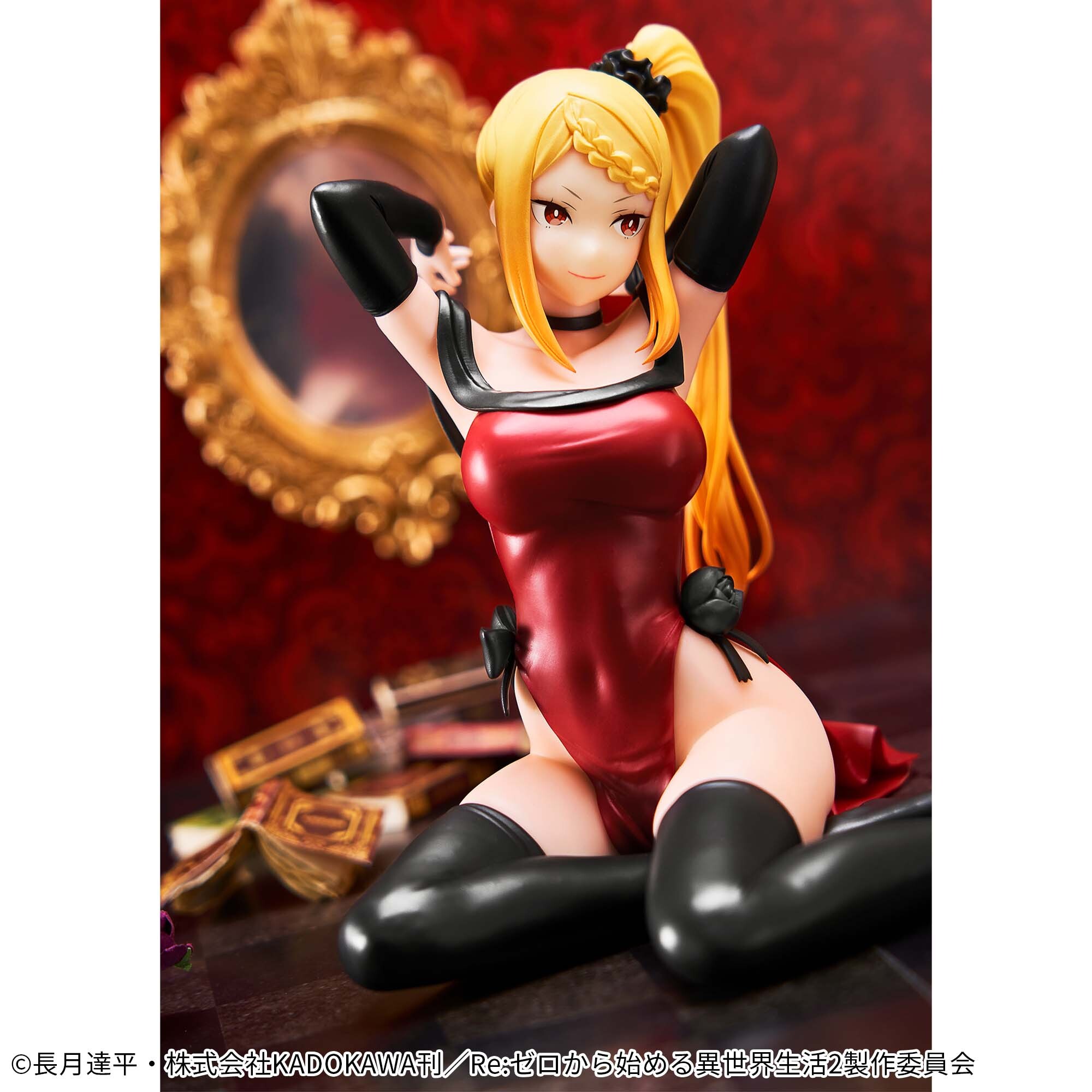 Re:Zero kara Hajimeru Isekai Seikatsu - Priscilla Barielle - Relax Time (Bandai Spirits) photo 3