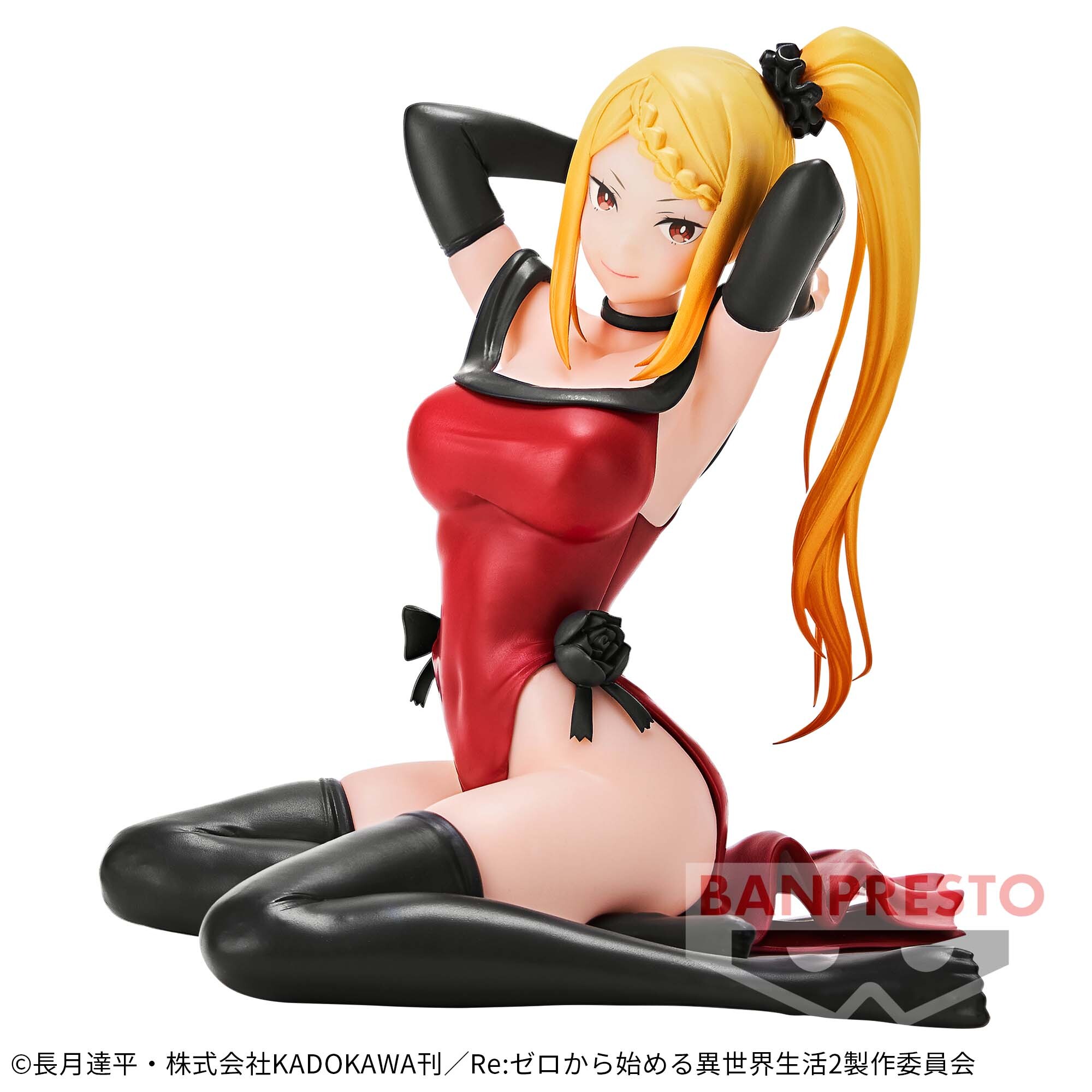 Re:Zero kara Hajimeru Isekai Seikatsu - Priscilla Barielle - Relax Time (Bandai Spirits) photo 4
