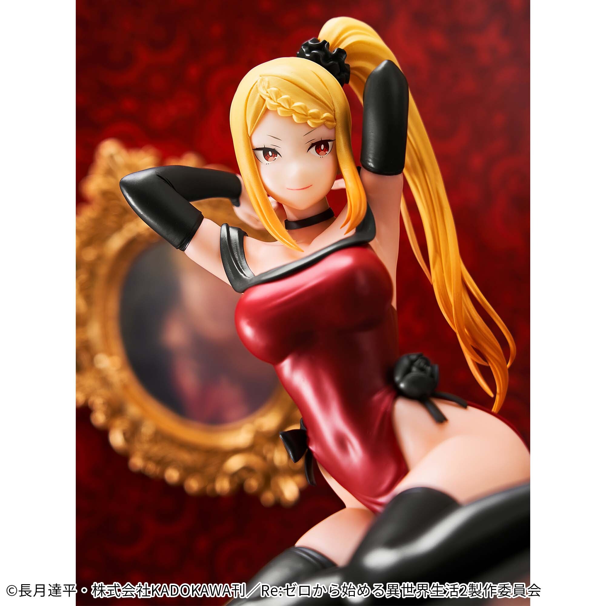 Re:Zero kara Hajimeru Isekai Seikatsu - Priscilla Barielle - Relax Time (Bandai Spirits) photo 5